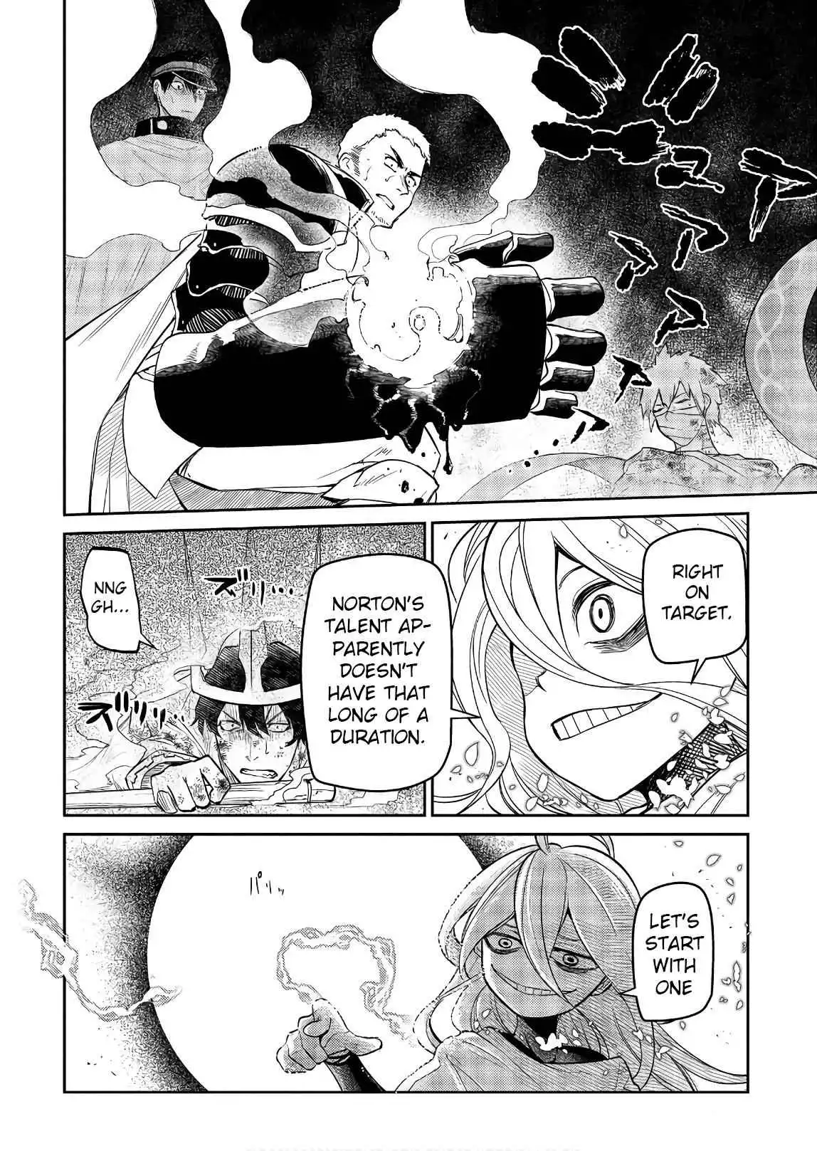 Reincarnation no Kaben [ALL CHAPTERS] Chapter 47 30